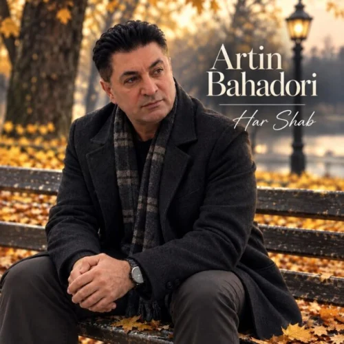 Har Shab Artin Bahadori